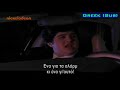 Car Fight Drake Josh Multilanguage 6 LANGUAGES Part 2 