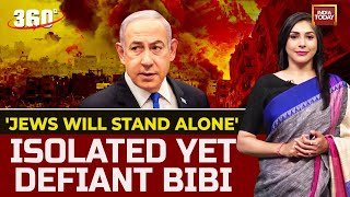 Israel Defiant Will Go Ahead With Rafah Invasion, Netanyahu Says 'Jews Will Stand Alone' | Gaza War