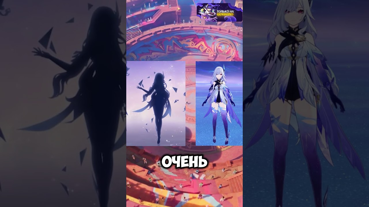 ОБНОВА 5.3 и ГЕМЫ 