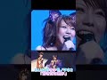 れいなのさゆモノマネ2