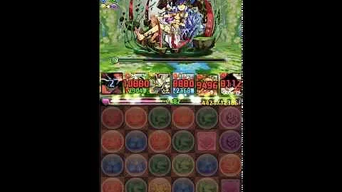 ガイア降臨 ノーコン ガイア降臨 ノーコン