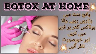 Botox at home|wrinkles finelines|anti aging|skin glowing