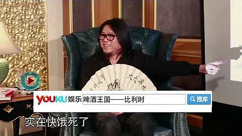 20130517 晓说第二季 第七期:八一八欧罗巴(二) - 天天要闻