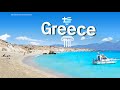 Holidays in Greece: Kasos island - top beaches and attractions | Dodecanese