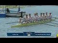 Leander Club vs Mercantile R.C., AUS | Thames Challenge Cup | Day 4 | Henley 2026