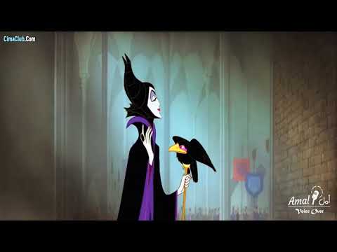 Voice Over تعليق صوتي دوبلاج بالعامية المصرية فيلم الأميرة النائمة