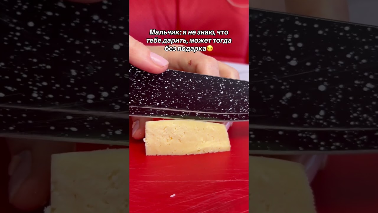 Супер находка! Арт 