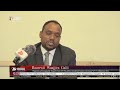 DW International Odu Afaan Oromoo 12 00 瘢 17 11 2017 E C Watch Live Streaming DW International Odu Afaan Oromoo 12 00 瘢 17 11 2017 E C Watch Live Streaming
