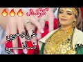 زينب بن مبروك غريبة حبيبي نساني كوكتال ربوخ تونسي ليبي Zayneb Ben Mabrouk 