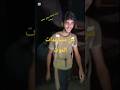 فرحتي لاتوصف رجعت ابني بسلامة من مساعدات الموت اوقفوا الحرب ام وسام من غزة اكسبلور فرحتي لاتوصف رجعت ابني بسلامة من مساعدات الموت اوقفوا الحرب ام وسام من غزة اكسبلور