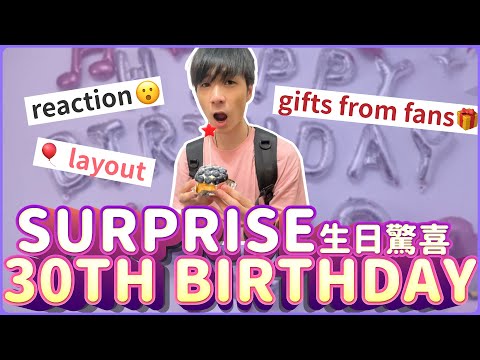 SUB)🎂SURPRISING MY BOYFRIEND FOR HIS 30TH BIRTHDAY  [ BL Gay Couple Nic & Cheese]