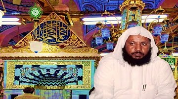 مقام البيات للشيخ محمد أيوب رحمه الله من سورة النمل