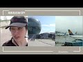 Travel Влог / Наш отпуск в Казахстане / Моя Семья / Астана
