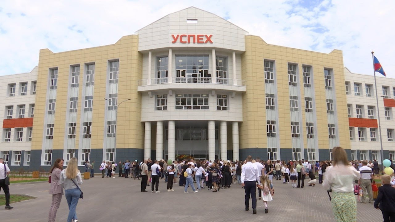 Самая большая школа в Дзержинском распахнула двери