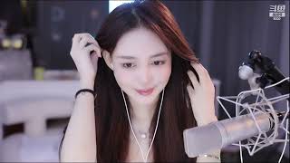 2023 03 21 21 30 19王雨檬呀摄人心魄小雨檬