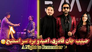 Download Lagu Habib Qaderi Called Me on Stage 😱🔥 | لحظه‌ای که فراموش نمی‌کنم (Live Concert) MP3