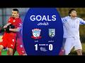 أهداف مباراة القاسم 0 1 زاخو دوري نجوم العراق الجولة 22 المعلق أمير علي