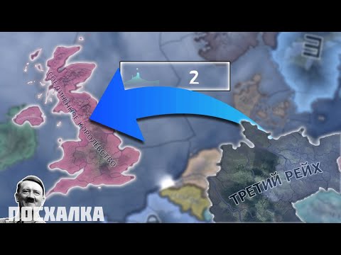 Гайд на САМУЮ