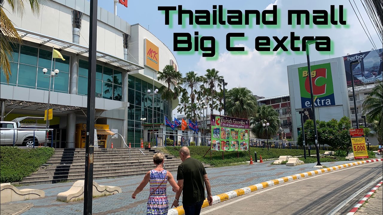 Big C Extra Mall Pattaya don t Go This Mall YouTube big-c-extra-mall-pattaya-don-t-go-this-mall-youtube
