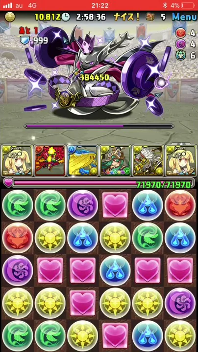 月曜ダンジョン サレーネ ソロ