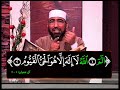 روعة التلاوة الحلقة الأولى سورة آل عمران من الآية 1 10