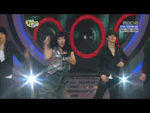 Change - BEAST ft Shin Bong Sun [Star Dance Battle]