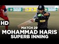 Mohammad Haris Superb Inning Against Northern | Match 29 | National T20 Cup 2020 | PCB | NT2E