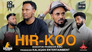 HIR-KOO Marsaa 3ffaa Kutaa 36 ffaa     |Hir-koo  |etv |Ebc |Etv Afaan Oromoo|