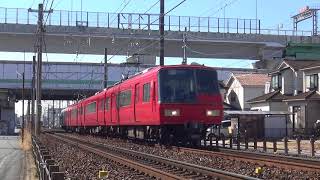 ♯5【名鉄】5300系5305F 快速特急新鵜沼行き