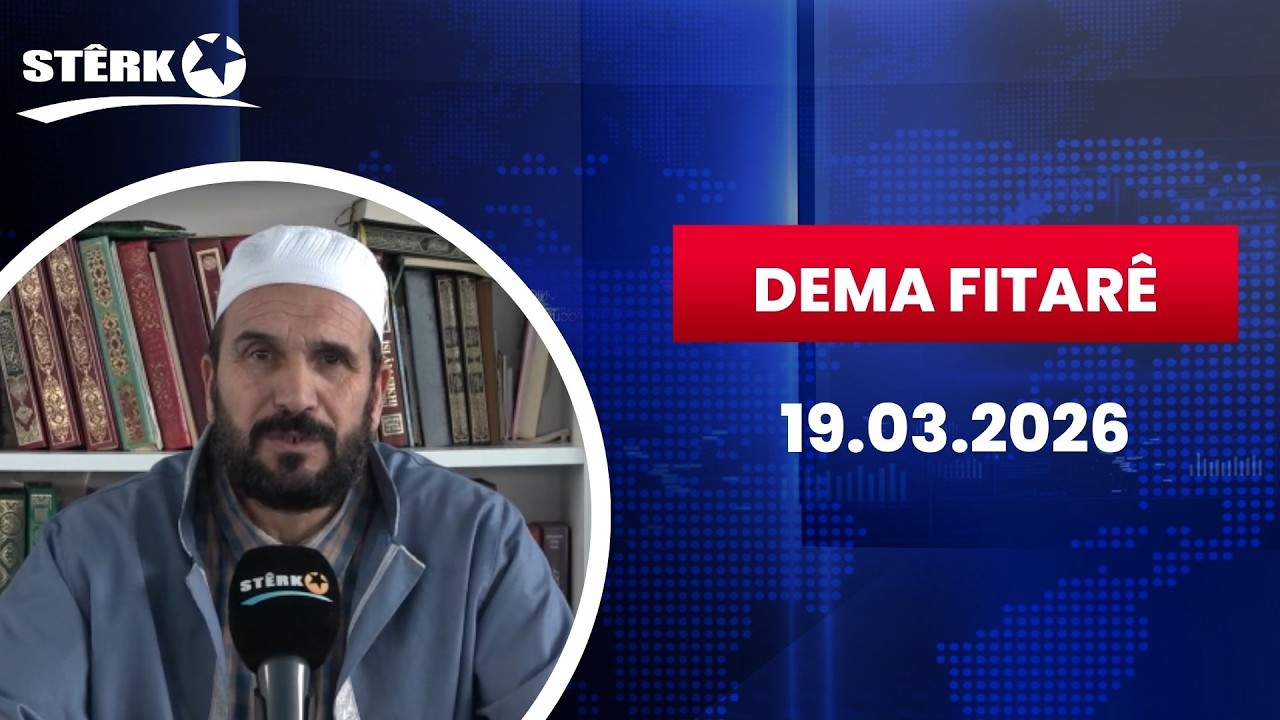 Dema Fitarê