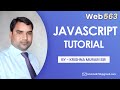 For loop tutorial in the JAVA SCRIPT tutorial in Hindi Index-3