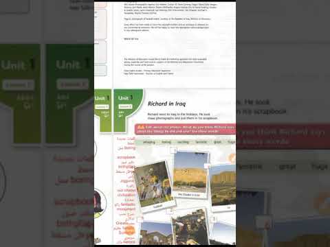 انكليزي اول متوسط حل تمارين يونت 1 الدرس 3كتاب النشاط ص5