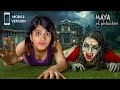 Maya Ek Pishachini - Mobile Version Gameplay
