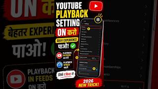 Youtube Playback Setting 😱😱🔥 #shorts #short #youtube #settings #tutorial #smartphone #tips #tech