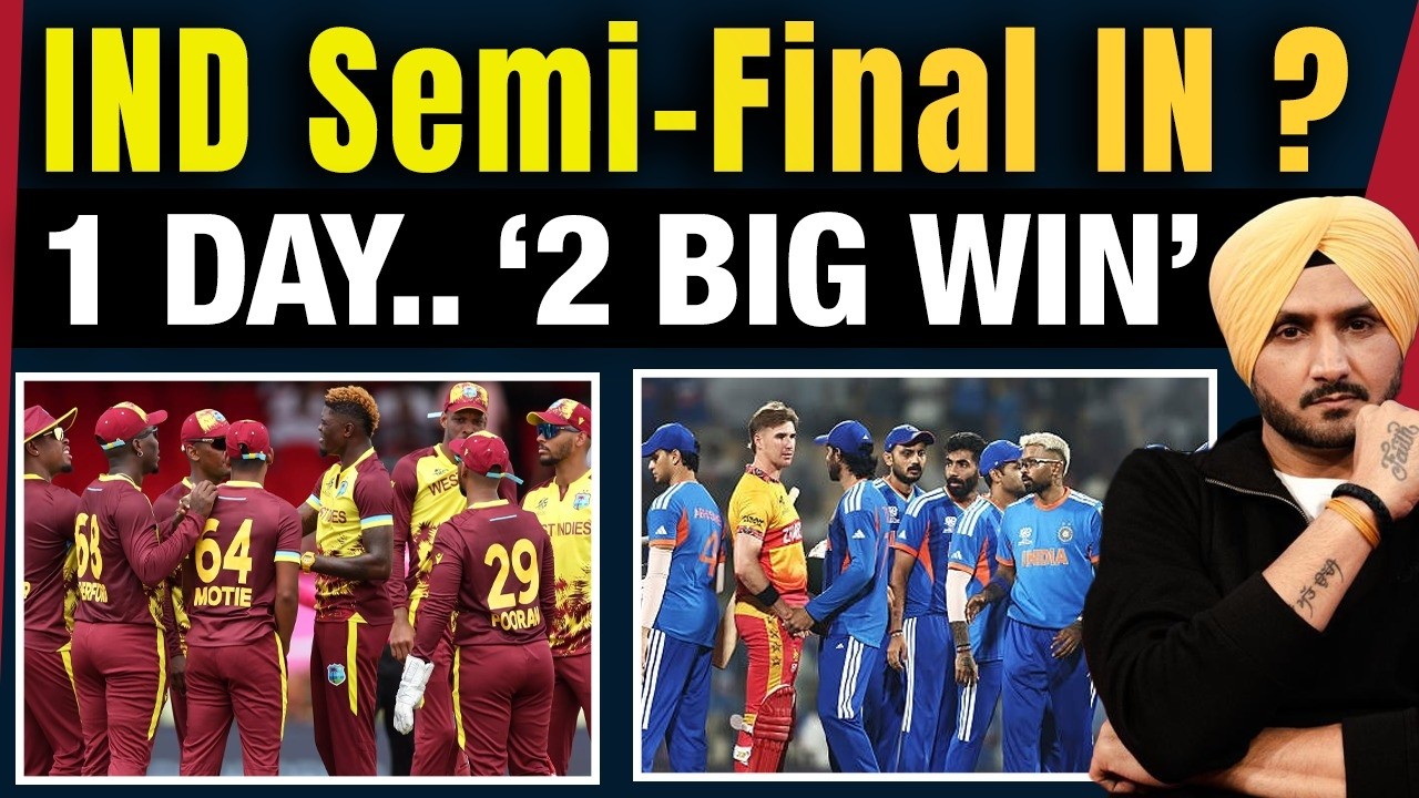 T20 World Cup: Team India In Semi Final? India Beats Zimbabwe | Point Table Scenario | India Vs WI