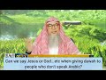Can We Use English Names Like God Jesus Etc When Giving Dawah Assim Al Hakeem