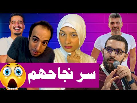 كيف تستخدم ذكائك لتنجح مثلهم في اي مجال  هوارد جاردنر نظرية الذكاءات المتعددة