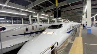 2020/2/12 ひかり444号700系B編成@山陽新幹線広島駅