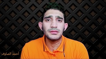 تلاوة من سورة الفجر بمقامات #البيات #الصبا #الكرد