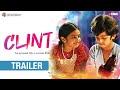 Clint Official Trailer Malayalam Unni Mukundan Salim Kumar Rima Kallingal Joy Mathew