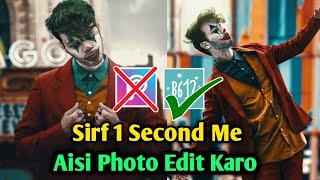 B612 Joker Face Concept Photo Editing Tutorial in B612 Step by Step in Hindi - Joker Editing screenshot 4