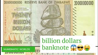 The Zimbabwe 20 Billion Dollar Banknote Explained. Zimbabwe Banknote Collection.