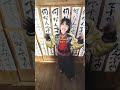 パラパラを踊ってみました🎉