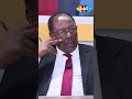 አሐዱ መድረክ