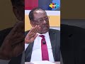 አሐዱ መድረክ