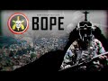 「死の部隊」と称されるブラジルの精鋭特殊部隊"BOPE"とは? 【特殊部隊解説シリーズ】