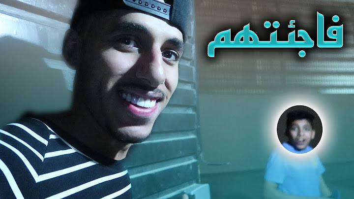 رجعت السعودية بدون ما يدرون اهلي !!
