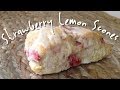 Strawberry Lemon Scones | Peaches and Cream