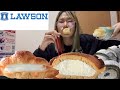 結局は生クリームしか勝たん【ローソンスイーツ】