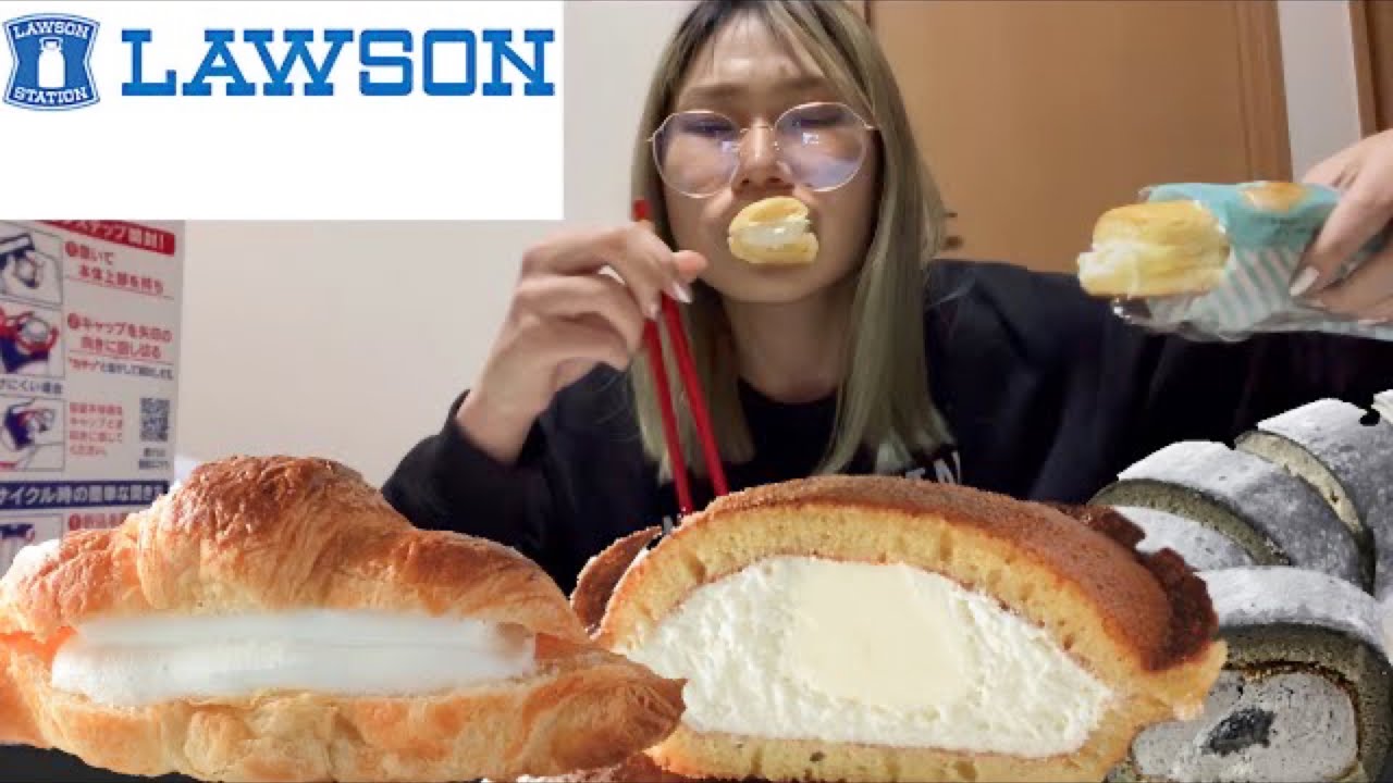 結局は生クリームしか勝たん【ローソンスイーツ】